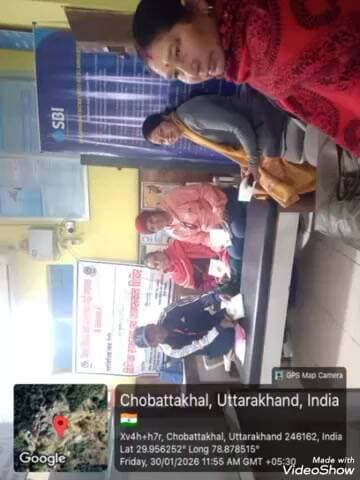 चौबट्टाखाल: भारतीय स्टेट बैंक चौबट्टाखाल पीएलबी एकेश्वर शीशपाल ने आज शुक्रवार को 4:00 बजे दिन में लोगों को दी विधिक सेवाएं