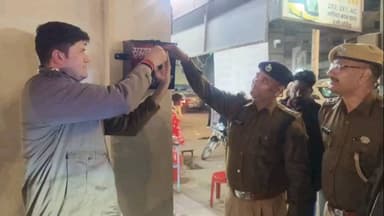 सीकर: सीकर जिला मुख्यालय पर पुलिस ने लगाई सुझाव पेटिका
