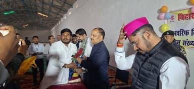 आज दिनांक:30.01.26 को जिलाधिकारी श्री दीपेश कुमार द्वारा कहरा प्रखंड क्षेत्र अंतर्गत CMR संग्रहण केंद्र रहुआ मणि में सिह...