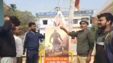 वज़ीरगंज: बभंडीह देवी स्थान पर राणा सांगा की पुण्यतिथि मनाई गई