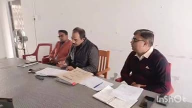 उचकागांव: फार्मर रजिस्ट्री लक्ष्य पूरा करने के लिए प्रशासन सख्त, कर्मियों को अल्टीमेटम