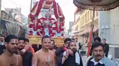 पुष्कर: भगवान वेणुगोपाल का 184वां प्राण प्रतिष्ठा महोत्सव मनाया गया, श्री रंगनाथ वेणुगोपाल (पुराना रंगजी) मंदिर में