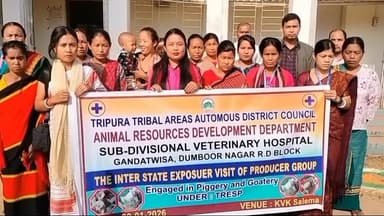 গণ্ডাছড়া: গণ্ডাছড়া ভেটেরিনারি হাসপাতালের উদ্যোগে কেভিকে সালেমায় পিগারি ও গোটারি বিষয়ক আন্তঃরাজ্য এক্সপোজার ভিজিট সম্পন্ন