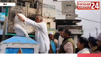 आखिरकार कांग्रेस कार्यकर्ताओं को गांधी प्रतिमा के सामने क्यों देना पड़ा धरना, जानिए #bina #binanews #gadhiji #congresso ...