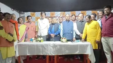 হলদিয়া: হলদিয়া ও মহিষাদল বিধানসভার চার্জশিট পেশ করল বিজেপিরা হলদিয়া টাউনশিপে উপস্থিত তমলুকের প্রাক্তন সংসদ দিব্যেন্দু অধিকারী