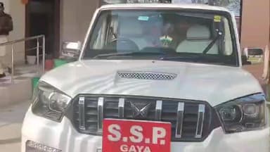 बेलागंज: चाकंद थाना परिसर में एसएसपी का जनता दरबार आयोजित