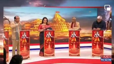 एक वचन के लिए राम ने अपना सब कुछ त्याग दिया था 🙏💯💯
#news#