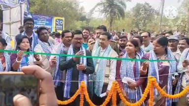 নয়াগ্রাম: নয়াগ্রাম ব্লকে ফিতে কেটে সাড়ে ছয় কিলোমিটার পথশ্রী রাস্তার উদ্বোধন করলেন বিধায়ক দুলাল মুর্মু