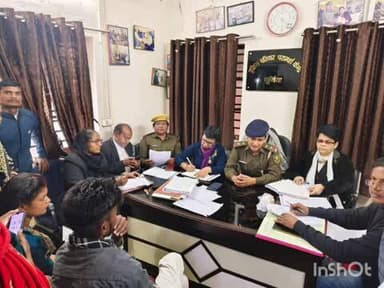 कृत्यानंद नगर: पूर्णिया में पुलिस परिवार परामर्श केंद्र में 28 मामलों की हुई सुनवाई