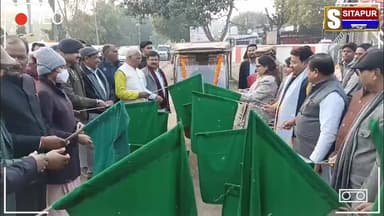 #सीतापुर शहरको मिलेगी जाम से निजात बार कोड स्कैन करते ही पता चलेगा किस रुट पर जायेगा रिक्शा! #SitapurNews #UttarPradesh ...