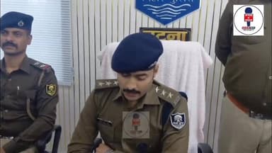 SDPO 1 बाढ़, राजीव गोप गिरफ्तार का किया उद्वेदन। जाने पूरी खबर।
#मोकामा #Mokama #folowersシ゚ #Bihar #BiharPolice