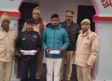 तिर्वा: ठठिया पुलिस ने नीलगाय का शिकार करते समय दो लोगों को पकड़ा, बीफ बताकर होटलों में नीलगाय मांस की सप्लाई करते थे