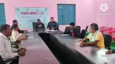 मंडरो: आकांक्षी प्रखंड मंडरो में संपूर्णता अभियान 2.0 के तहत विशेष ग्राम सभा का आयोजन