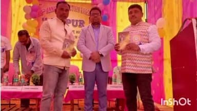 ଅତାବିରା: ଗଣତୁରୁମ ଆଂଚଳିକ ଉଚ୍ଚ ବିଦ୍ୟାଳୟର ବାର୍ଷିକ ଉସ୍ବବ