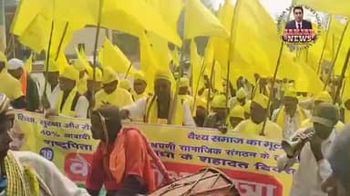 बूरमू: भुरकुंडा में वैश्य सद्भावना महासम्मेलन संपन्न, भव्य शोभायात्रा निकाली गई, बुढ़मू के पदाधिकारी भी शामिल हुए