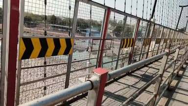 ऋषिकेश राम झूला