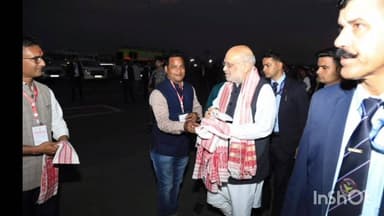 ছয়গাঁও: গুৱাহাটীত উপস্থিত হোৱা কেন্দ্ৰীয় গৃহমন্ত্ৰীক উষ্ম আদৰণি জনায় ছয়গাঁও মণ্ডল BJPৰ সভাপতিয়ে