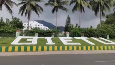 ଗୁଣୁପୁର: ଗୁଣପୁର ଜିଆଇଇଟି ବିଶ୍ଵ ବିଦ୍ୟାଳୟ ପରିସରରେ ମେଘା ରକ୍ତ ଦାନ ଶିବିର ଅନୁଷ୍ଠିତ,୪୫୫ ୟୁନିଟ ରକ୍ତ ସଂଗ୍ରହ