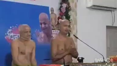 किशनगढ़: सिटी रोड जैन भवन में धर्म सभा का आयोजन, जैन आचार्य मुनि विन्रम सागर महाराज ने धार्मिकता की पहचान पर दिया संदेश