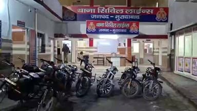 मुरादाबाद: सिविल लाइंस पुलिस ने अवैध साइलेंसर लगाकर पटकारे फोड़ते 8 से अधिक बुलेट सवारों को किया गिरफ्तार, सभी बाइक सीज