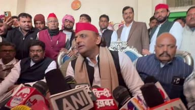 PDA की ताकत से घबराई BJP! UGC कानून पर अखिलेश यादव का बड़ा बयान
#AkhileshYadav #PDA #UGCLaw #BJPvsPDA #SamajwadiParty #I...