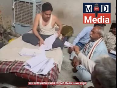 पंचायतीराज विभाग में प्रधान, प्रमुख, बीडीओ, मुख्य कार्यकारी अधिकारी सबका कमीशन फिक्स होता है। आम गरीब, मजदूर और किसान को...