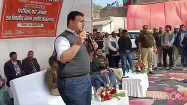 टांडा: डीएम और एसपी ने छात्रों को एग्जाम टिप्स दिए, टांडा कौमी इंटर कॉलेज में यूपी बोर्ड परीक्षा पर चर्चा कार्यक्रम आयोजित