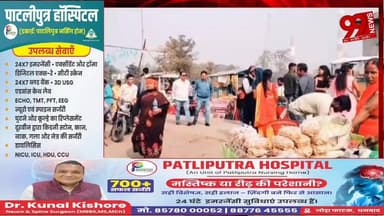 #बोकारो : #कथारा में #धूमधाम से #निकली #साईं बाबा की #भव्य #कलश #यात्रा, #उमड़ा #श्रद्धालुओं का #सैलाब