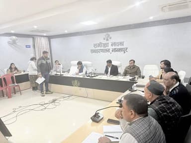 *समाहरणालय, भागलपुर*
(जिला जनसंपर्क कार्यालय)
प्रेस विज्ञप्ति सं:- 1524
*ई-के-वाई-सी (e-KYC) एवं किसान पंजीकरण से संबं...