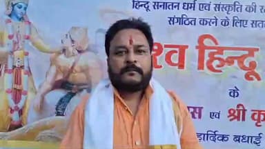 पाकरटांड: माघ पूर्णिमा पर रामरेखा धाम में कल से शुरू होगा तीन दिवसीय धार्मिक मेला