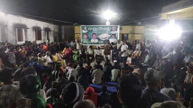 ଗୁଡାରି: ଗୁଡ଼ାରୀ ବିଜେଡି ର ବିରାଟ ବନ୍ଧୁ ମିଳନ କାର୍ଯ୍ୟକ୍ରମ ଯୋଗ ଦେଲେ ରାଜ୍ୟ ସାଧାରଣ ସମ୍ପାଦକ ପୂର୍ବତନ ବିଧାୟକ ଓ ଜିଲ୍ଲା ସଭାପତି