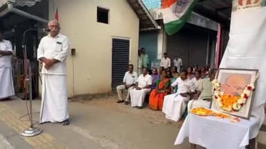 കൊച്ചി: മഹാത്മാഗാന്ധിയുടെ 78 മത് രക്തസാക്ഷിത്വ ദിനത്തിൽ മഹാത്മാഗാന്ധി തൊഴിലുറപ്പ് സംരക്ഷണ സംഗമവും പുഷ്പാർച്ചനയും നടത്തി