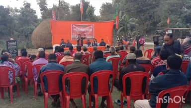 কুশমুণ্ডী: কুশমন্ডির মল্লিকপুরে বিজেপির পরিবর্তন সভা ও সংগঠন শক্তিশালী করার ডাক