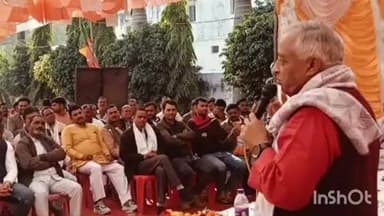 भितरवार: रही में भाजपा की कार्यशाला, विधायक मोहन सिंह राठौड़ भी पहुंचे