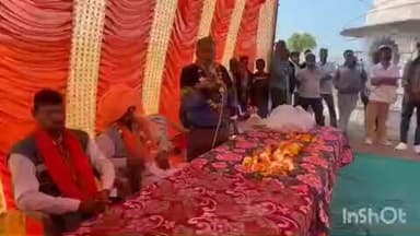 अरैन: अराई के गुदली गांव में गोस्वामी समाज का प्रतिभा सम्मान समारोह आयोजित, सामाजिक उत्थान पर चर्चा हुई