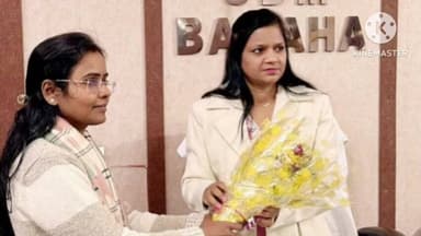 बगहा: बगहा में नवागत एसडीएम चांदनी कुमारी ने पदभार ग्रहण किया