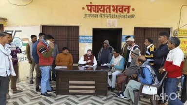 रामसनेही घाट: खेतासराय में चल रहे मतदाता सूची पुनरीक्षण अभियान की समीक्षा राज्य मंत्री सतीश शर्मा ने की, दिए दिशा निर्देश