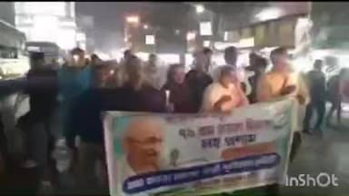 বালি-জগাছা: মধ্য হাওড়া মহাত্মা গান্ধী স্মৃতিরক্ষা কমিটির পক্ষ থেকে মোমবাতি মিছিল