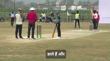 कस्बा: गढ़बनैली जीएसए क्रिकेट ग्राउंड में कस्बा और गढ़बनैली के बीच चौथा लीग मैच खेला गया, कस्बा टीम ने जीती जीत