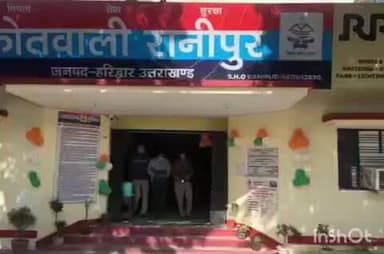 हरिद्वार: सुमननगर में पथरी रोह पुल के पास से 5.77 ग्राम स्मैक के साथ एक आरोपी को गिरफ्तार किया गया, बाइक भी बरामद