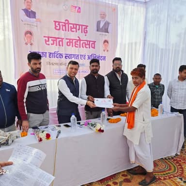 ‘छत्तीसगढ़ रजत महोत्सव’ के अंतर्गत
सूरजपुर विद्युत विभाग द्वारा
25 वर्षों की सेवा और विकास यात्रा का उत्सव मनाया गया।
👏 ...