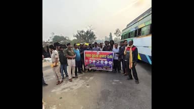 ବିଜେପୁର: କେନ୍ଦୁଭଟା ବଜାର ଓ ମୁଖ୍ୟ ସଡ଼କ ଠାରେ ଗାଇସିଲେଟ ପୋଲିସ ପକ୍ଷରୁ ସଡ଼କ ସୁରକ୍ଷା କାର୍ଯ୍ୟକ୍ରମ ଅନୁଷ୍ଠିତ