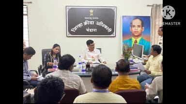 पवनी: भंडारा जिल्हा क्रीडा क्रांतीच्या वाटेवर; सहा महिन्यांत साकारणार आंतरराष्ट्रीय दर्जाचे सुसज्ज क्रीडा संकुल!