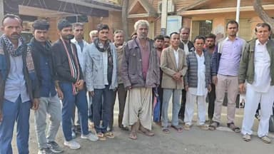 सूखे से प्रभावित किसान..अनुदान राशि पटवारी ने डाली दूसरों के खाते में...