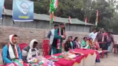 জয়নগর ১: জয়নগর বিধানসভার শ্রীপুর অঞ্চলে উন্নয়নের সংলাপ যাত্রা