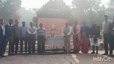 नोआमुंडी: टाटा डी.ए.वी पब्लिक स्कूल, नोवामुंडी में महात्मा गांधी की पुण्यतिथि मनाई गई