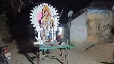 গোপীবল্লভপুর ১: সপ্তাহব্যাপী অনুষ্ঠানের পরে পিড়াশিমূল গ্রামে শোভাযাত্রার মাধ্যমে বিসর্জন দেওয়া হল ইয়ং স্টাফ ক্লাবের সরস্বতী প্রতিমা