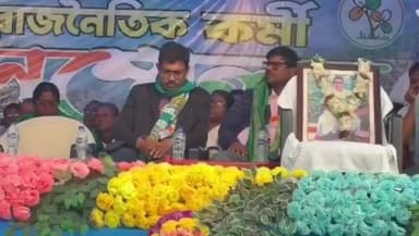 গোসাবা: গোসাবার সাতজেলিয়াতে অঞ্চল তৃণমূল কংগ্রেসের ডাকে, রাজনৈতিক কর্মী সম্মেলনের আয়োজন করা হলো,উপস্থিত জেলা পরিষদের সভাধিপতি