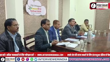 तालछापर में बर्ड फेस्टिवल 2026 की तैयारी तेज, कलेक्टर ने ली अधिकारियों की बैठक