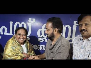 വടക്കാഞ്ചേരി പ്രസ് ക്ലബ്ബിന്റെ നേതൃത്വത്തിൽ നഗരസഭ ചെയർപേഴ്സൺ, വൈസ് ചെയർമാൻ എന്നിവർക്ക് സ്വീകരണം നൽകി